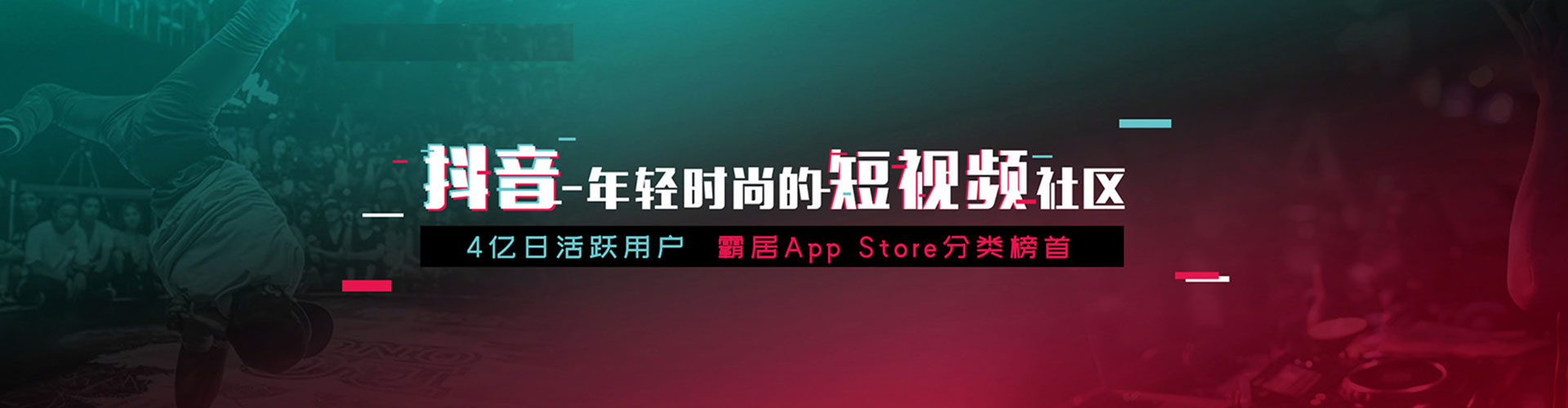 金坛sem服务