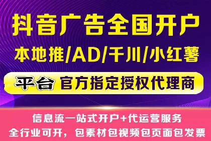 百度竞价案例：提高广告转化率实战技巧