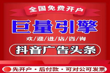 案例解析：SEO与SEM优化助力企业提升竞争力